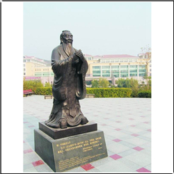 校園廣場(chǎng)孔子像雕塑