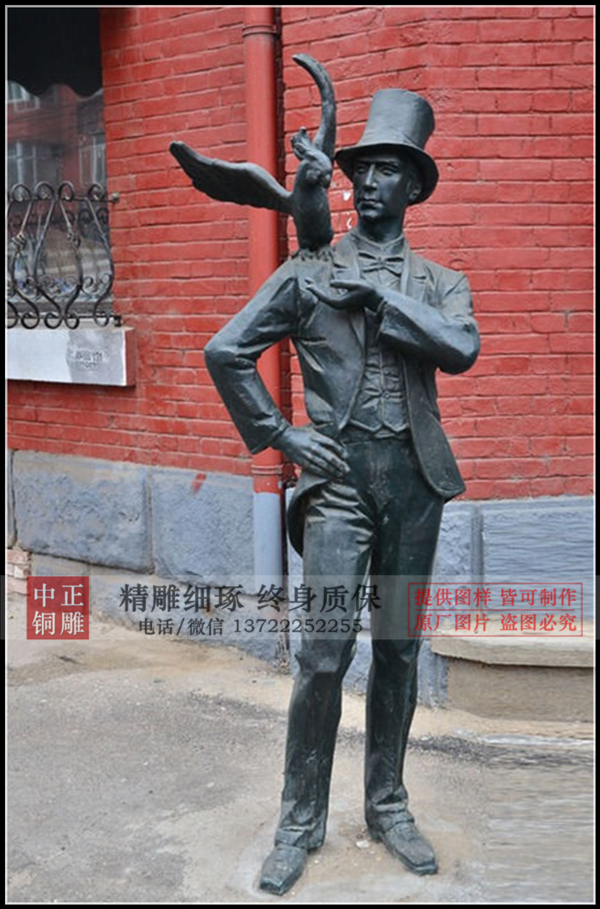 C:UsersAdministratorDesktop鍙橀瓟鏈?.jpg C:UsersAdministratorDesktop鍙橀瓟鏈?.jpg