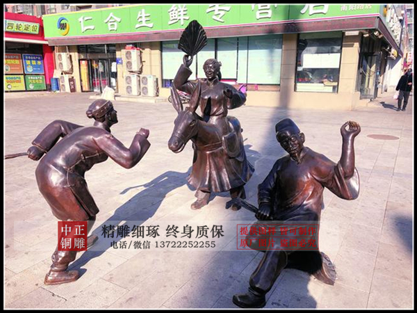 C:UsersAdministratorDesktop涓滃寳浜屼漢杞?.jpg C:UsersAdministratorDesktop涓滃寳浜屼漢杞?.jpg