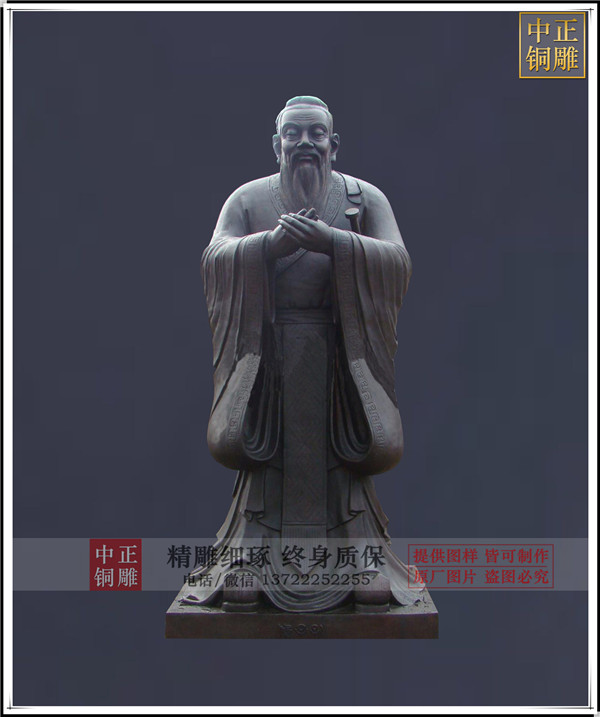 微信圖片_20190917160044.jpg 微信圖片_20190917160044.jpg