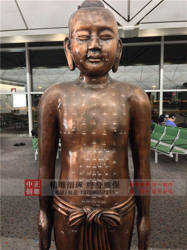 加工針灸銅人雕塑.jpg