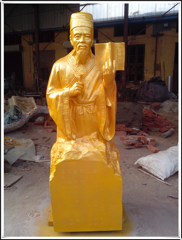 定做李時(shí)珍銅像.jpg