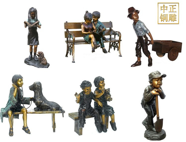 廣場(chǎng)銅雕塑廠家.jpg 廣場(chǎng)銅雕塑廠家.jpg