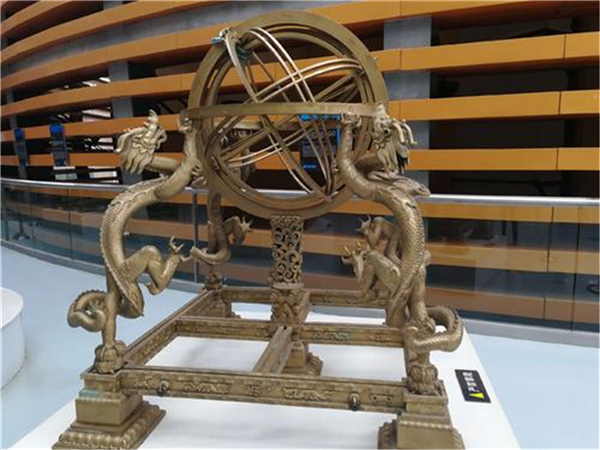 生產渾天儀雕塑.jpg