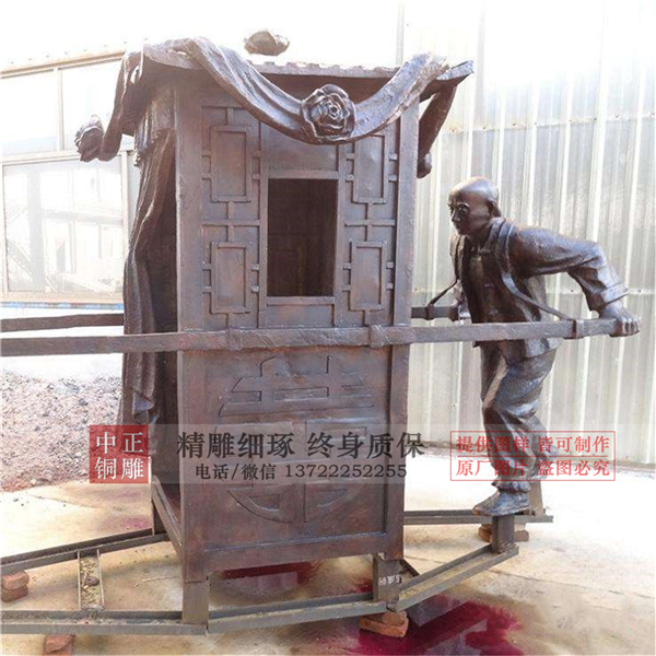 定做古代抬花轎雕塑.jpg