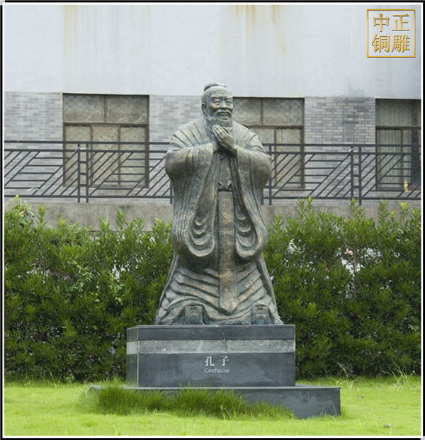 園林孔子雕塑.jpg