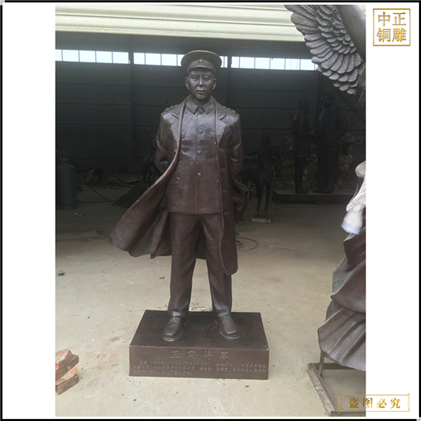 王震人物銅雕塑.jpg