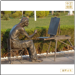 廣場(chǎng)畫(huà)畫(huà)人物銅雕塑