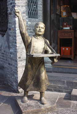 賣貨郎情景小品雕塑批發