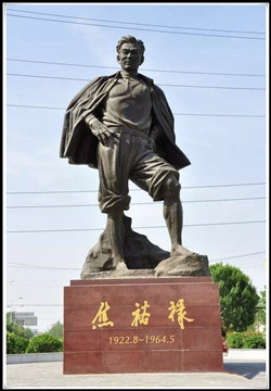 焦裕祿名人雕塑廠(chǎng)家