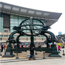 大型渾天儀雕塑